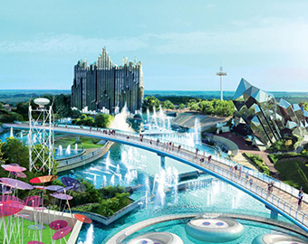 futuroscope